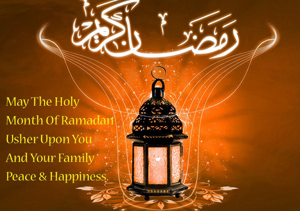 Ramadan Mubarak!